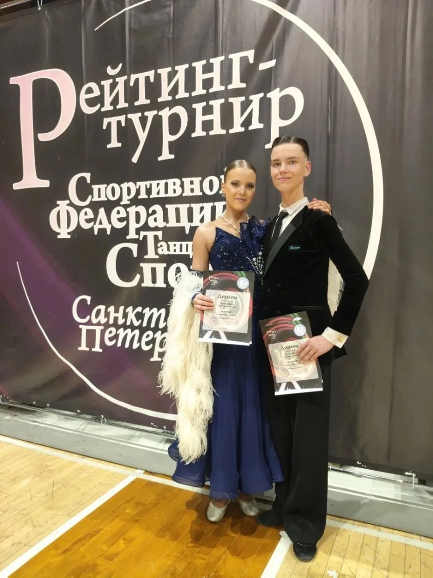 Танцевальный сезон 2025/2026 в студии бальных танцев «Кристалл» Дома детского творчества Калининског