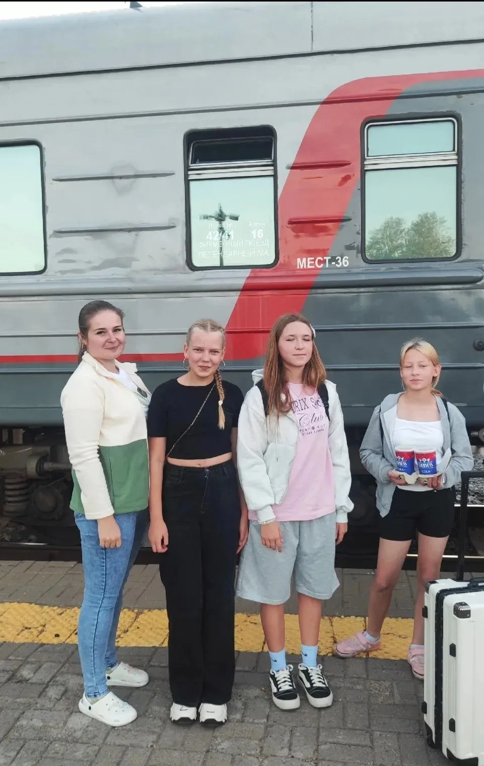 🌾 Старт большого агропутешествия!
Сегодня наши замечательные агроклассницы отправились в увлекатель
