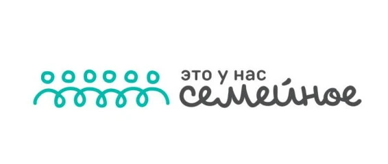 Полуфинал конкурса «Это у нас семейное» для семей из ПФО проходит с 11 по 14 мая   С 11 по 14 мая 20