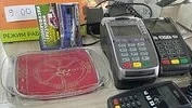 Российская газета