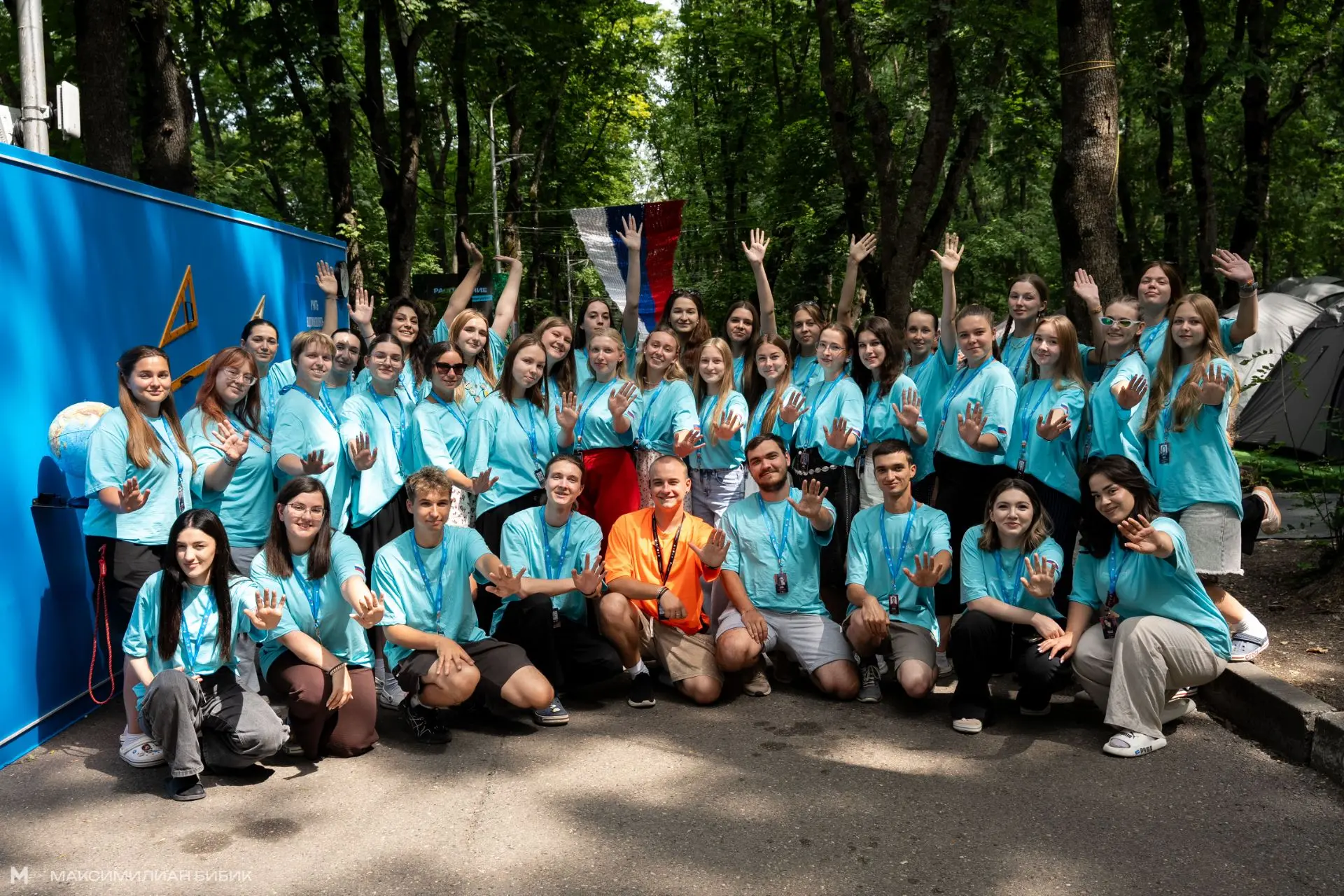 🎓 Активный день на форуме «Машук»