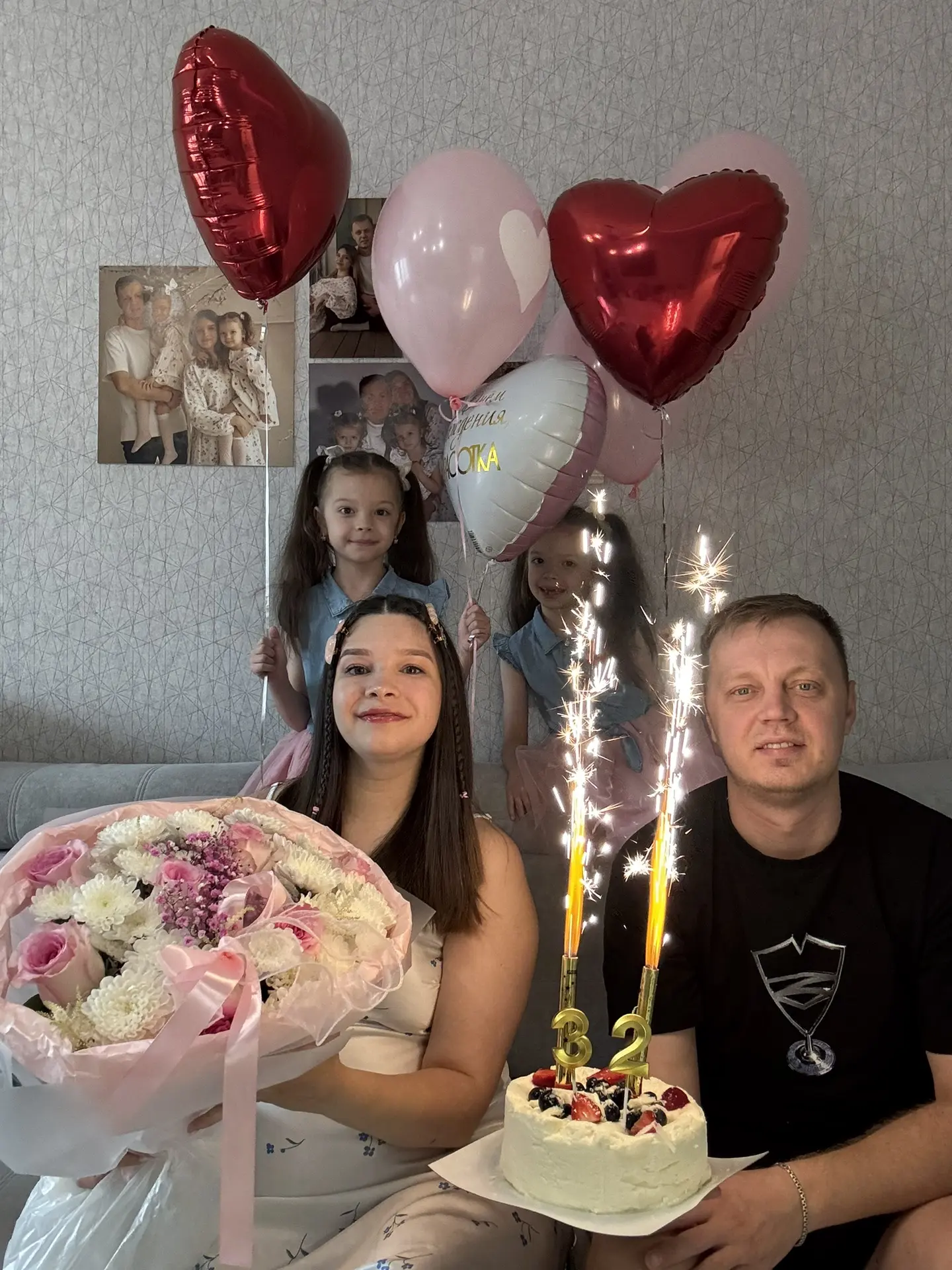 С Днем Рождения меня!

Встречаю свои 32 года на 30 недельке беременности 🥳🥹
Это мое первое день ро