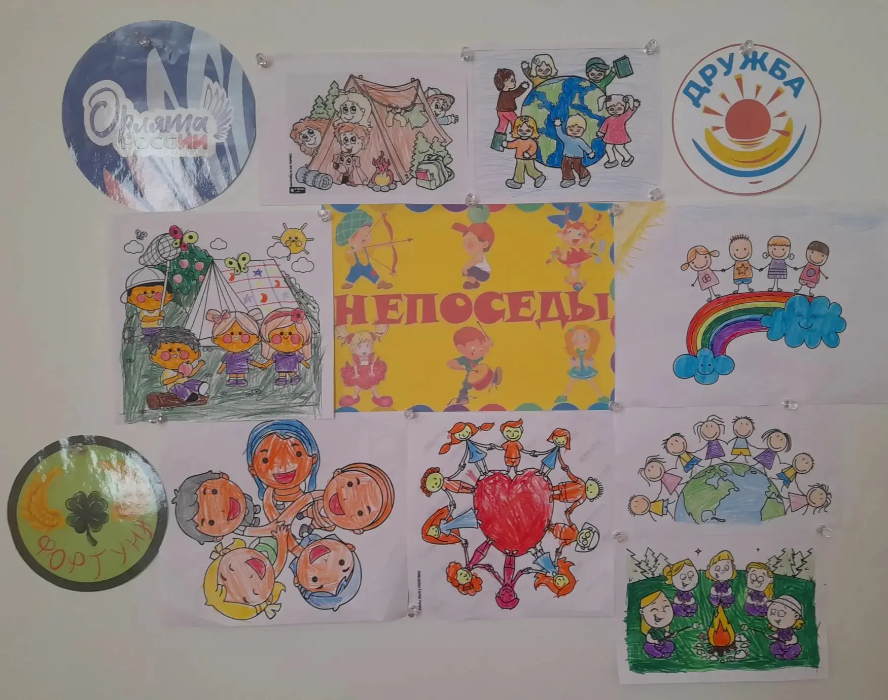 Вторая неделя в лагере «Мечта» стартовала ярко и торжественно — с линейки и поднятия флага Российско