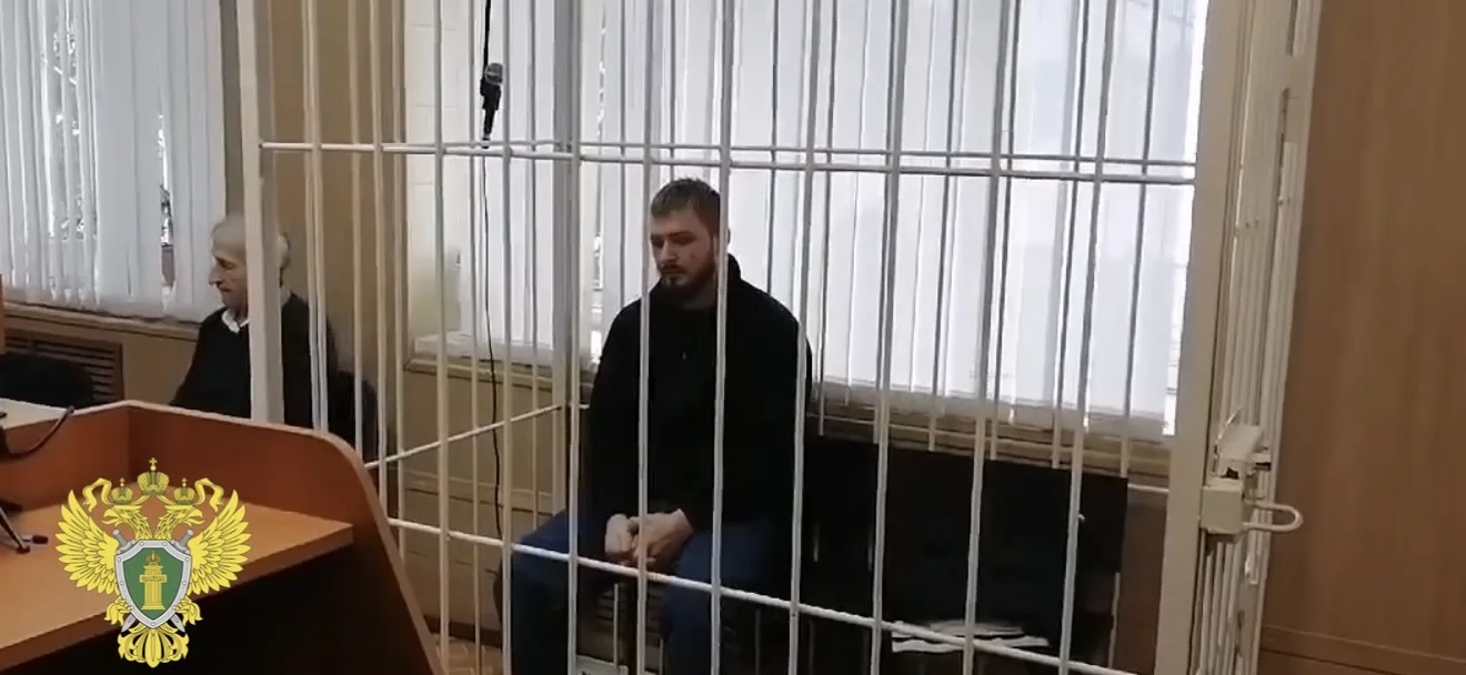 ⚡️Прокуратура Черепановского района контролирует ход и результаты расследования уголовного дела о по