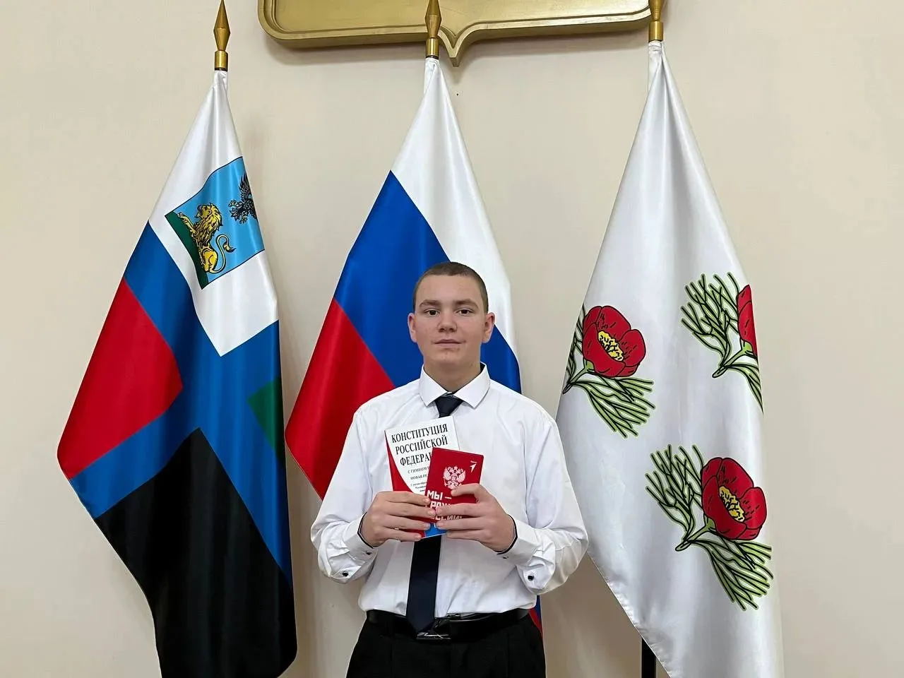 🇷🇺Поднимем Флаг вместе со всей страной 🇷🇺
