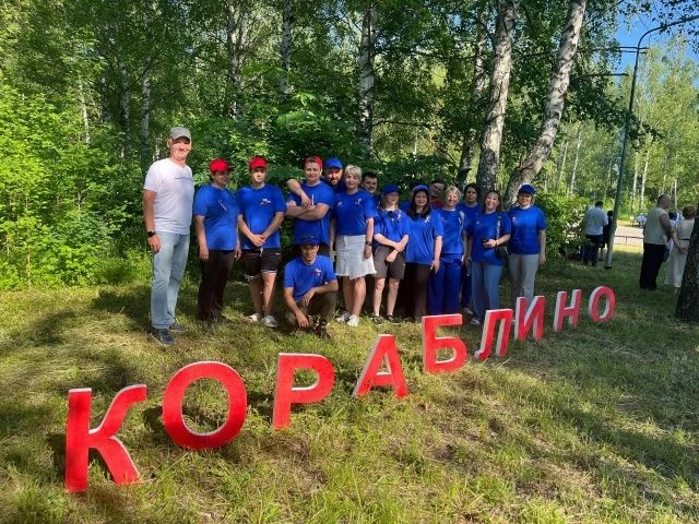 Двойной праздник в Кораблино! 🎉🇷🇺 12 июня, Березовый парк наполнился улыбками и хоро...