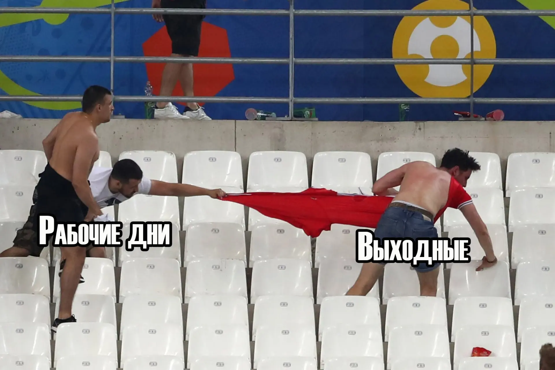 Ну что, готовы к рабочим будням?!😀