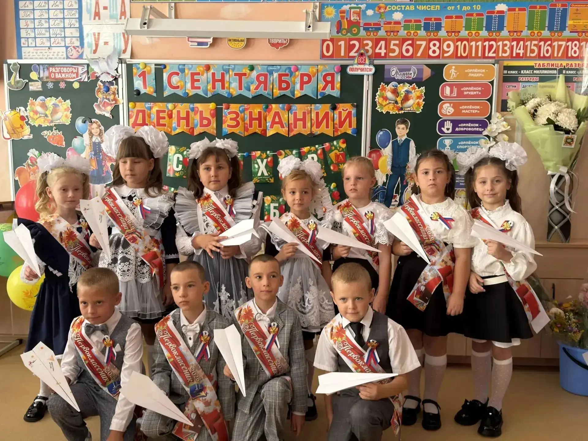 Традиции, которые объединяют поколения: как прошла наша линейка 1 сентября!