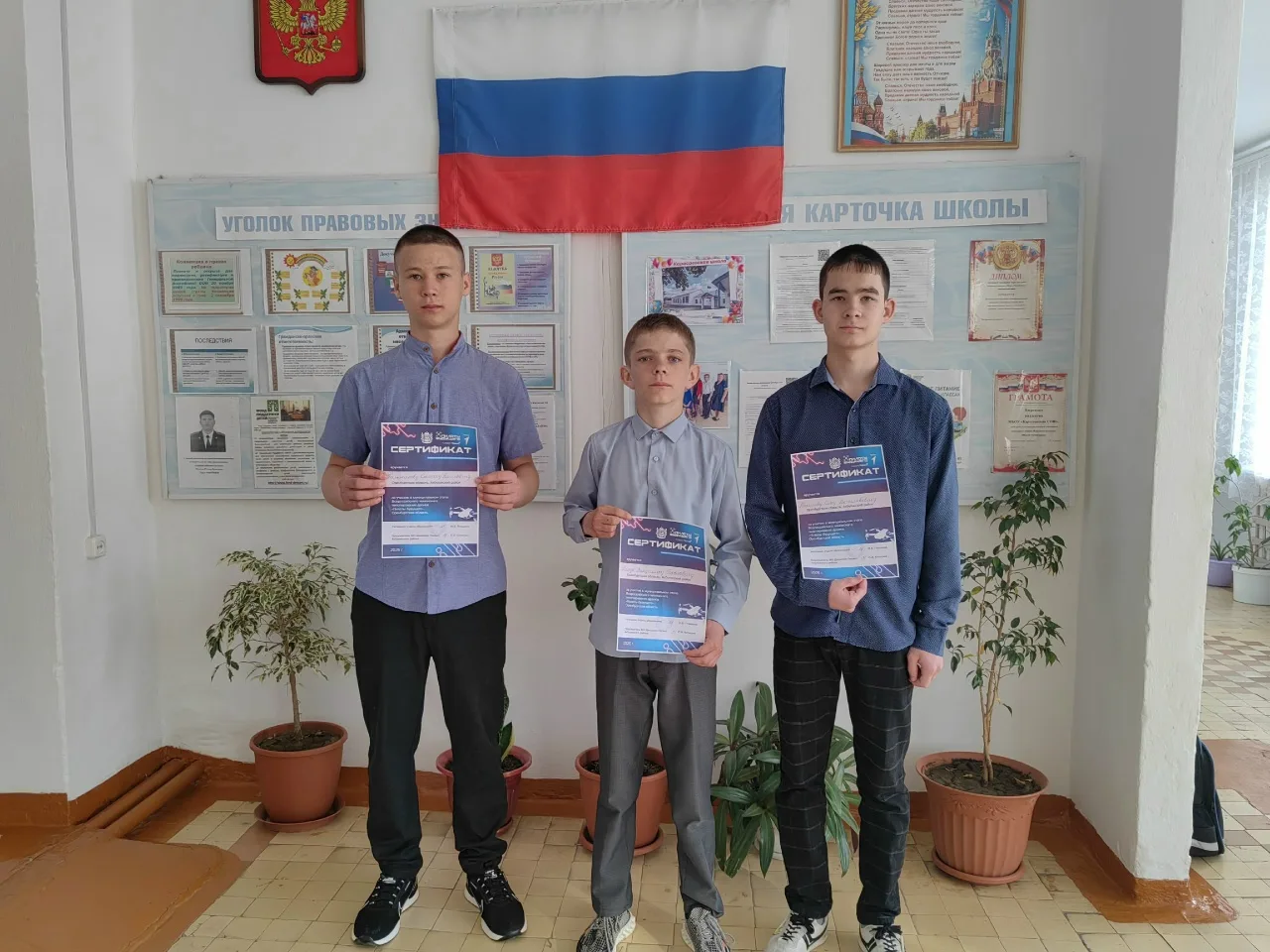 🇷🇺 Новая неделя в нашей началась с главного!