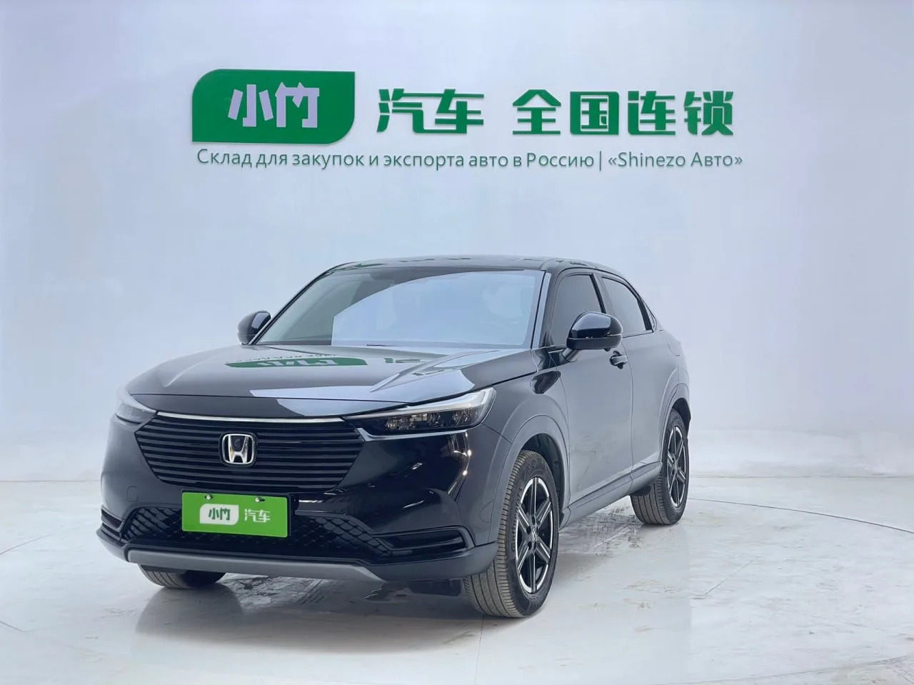 #Honda #HondaVezel
