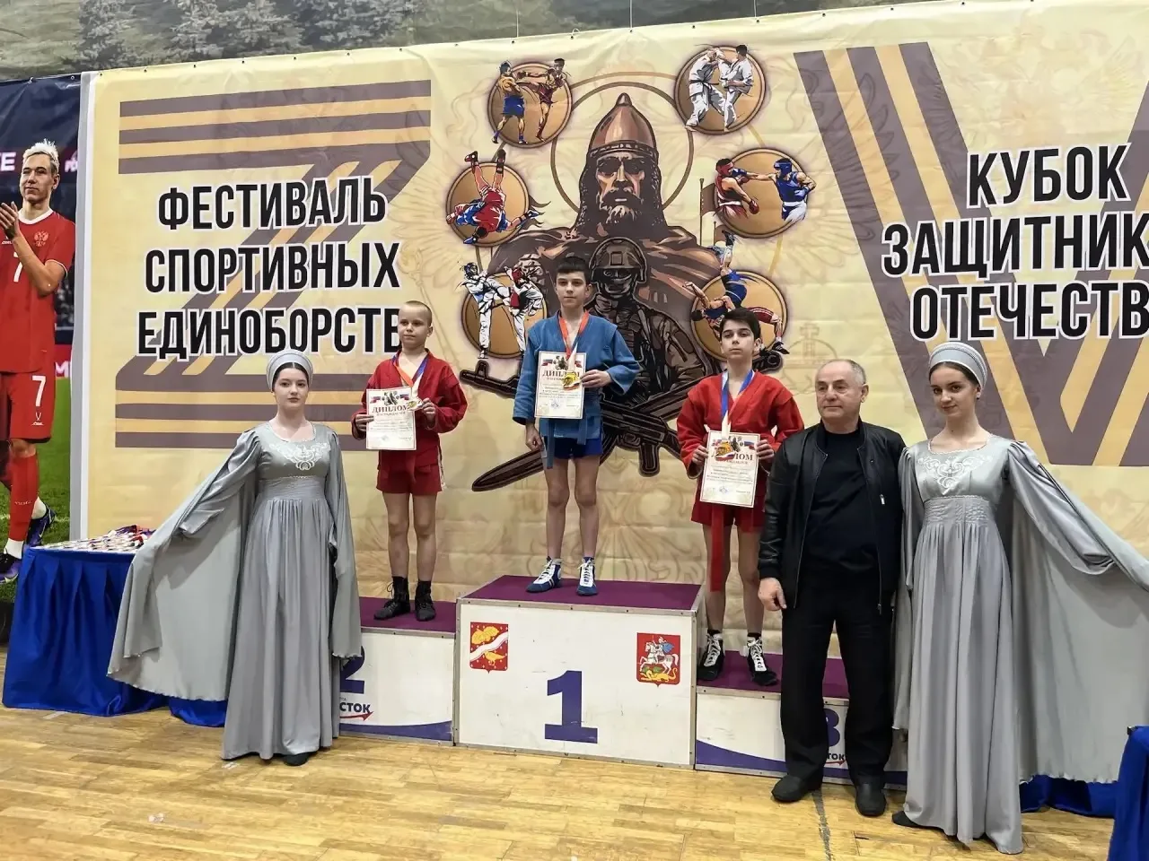 🏆Поздравляем Николая, ученика 7 класса, с блестящей победой! 💪🏻  Николай выступил на фестивале едино