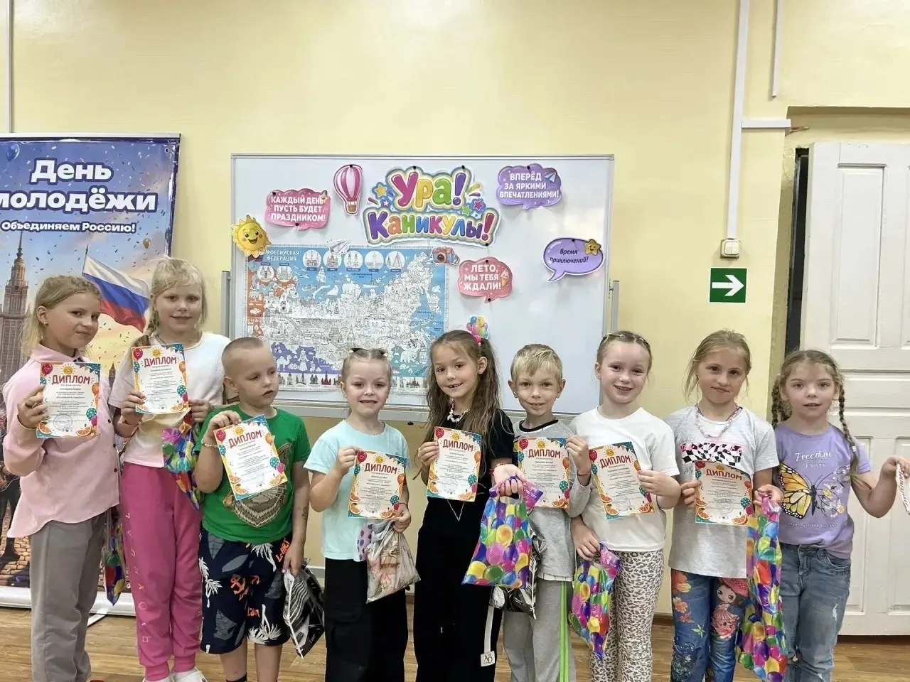 😍Вот и пролетели наши почти 14 дней… Даже не верится, что смена подошла к концу. Сегодняшний день м