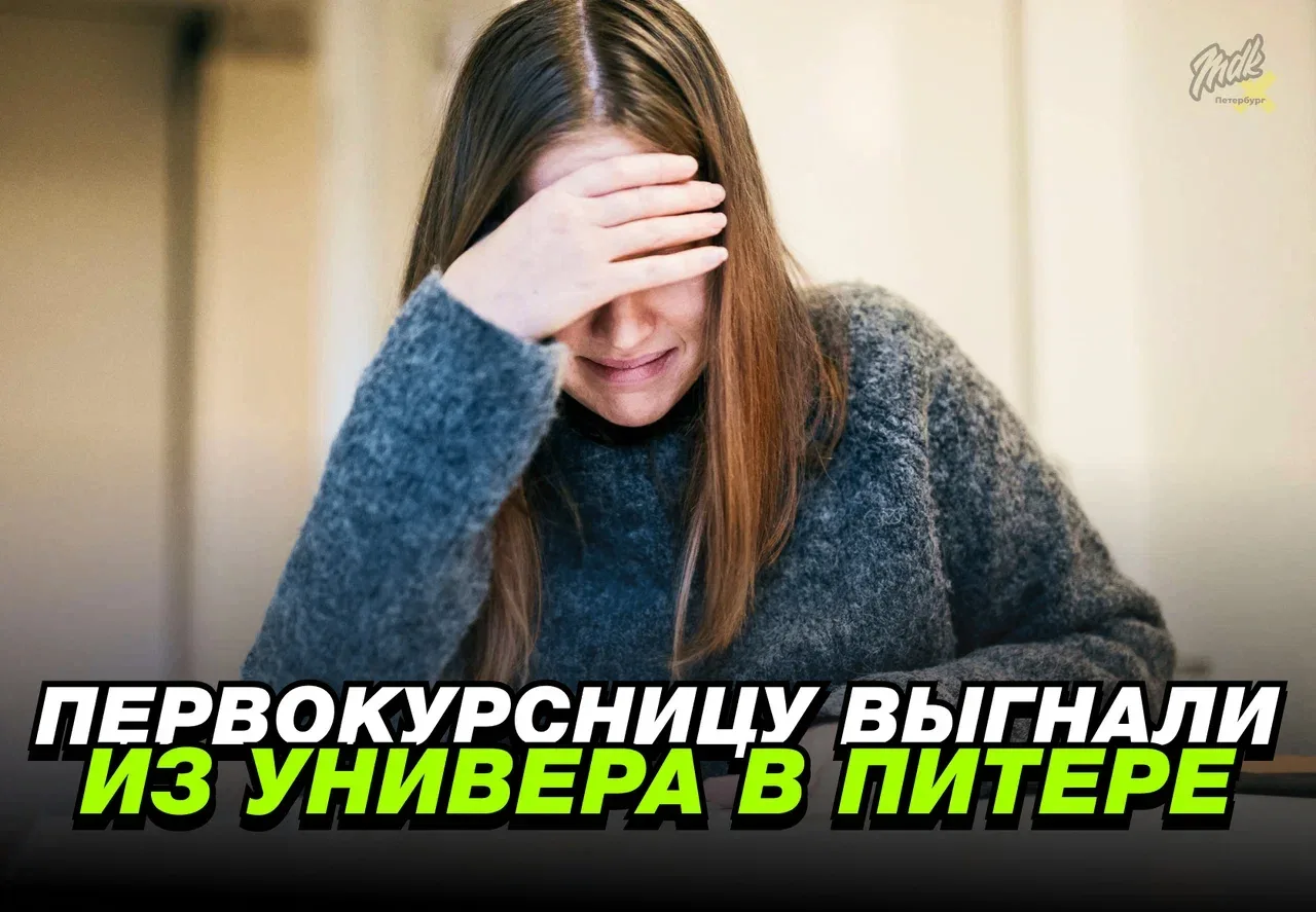 😳 Пробный период учёбы завершен — оплатите полную версию