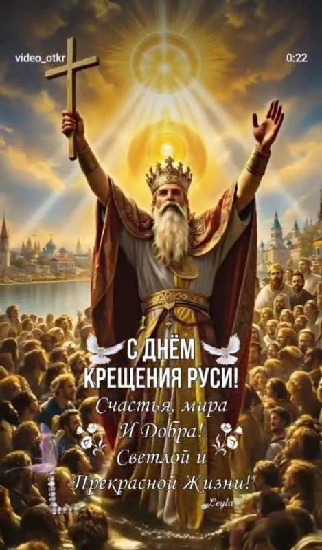 🌸Красивые открытки