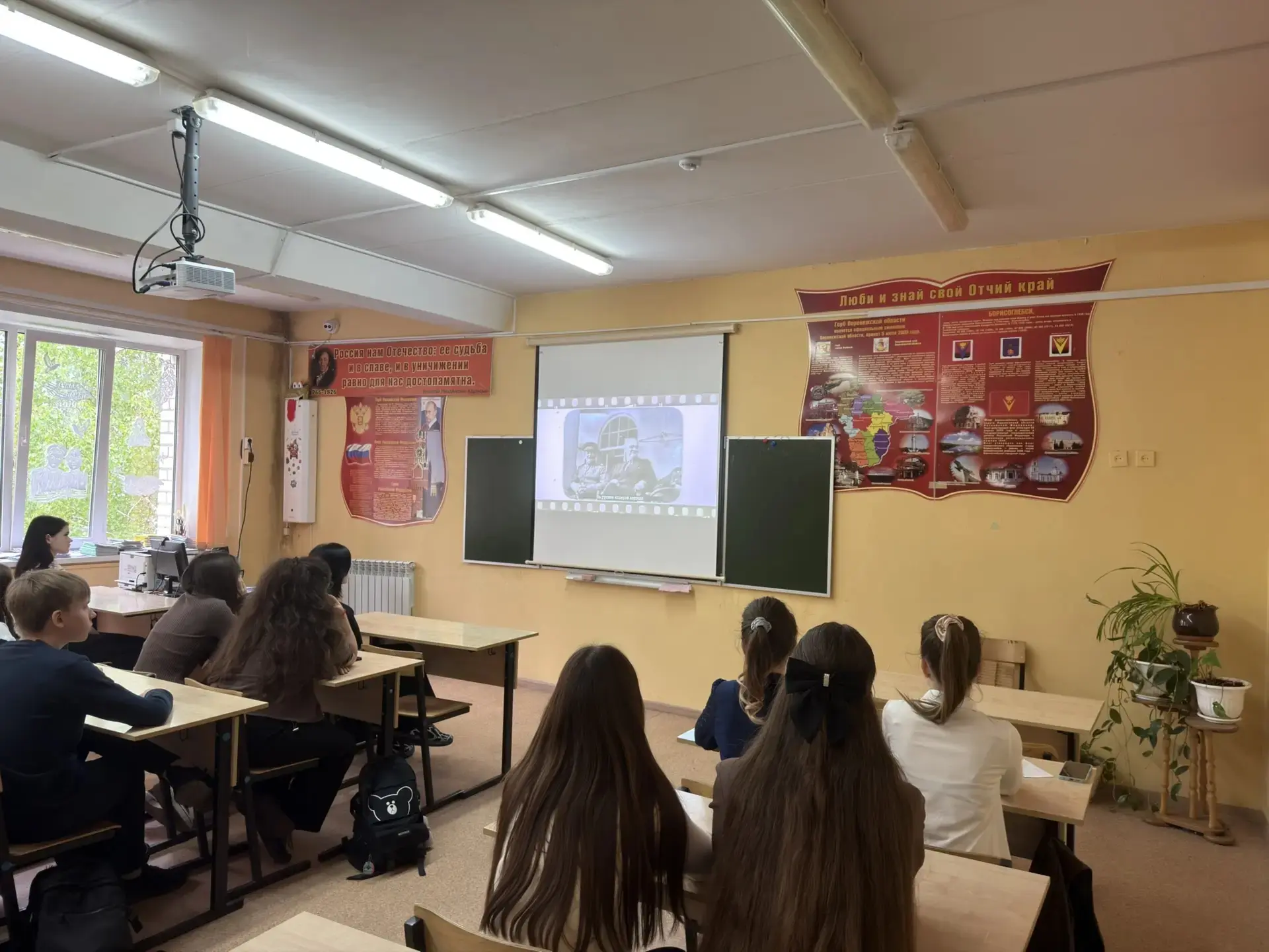 Память без срока давности:Нюрнбергский процесс  🙏Восьмиклассники нашей школы приняли участие в цикле