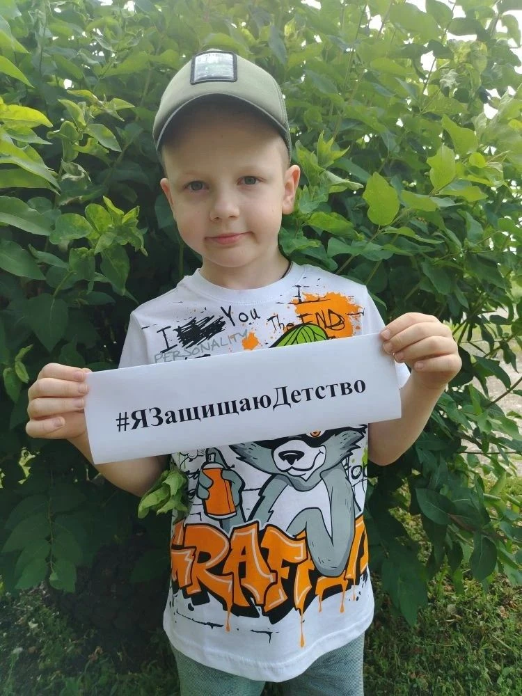Детство — это самое яркое время, наполненное светом, беззаботностью, искренней радостью...