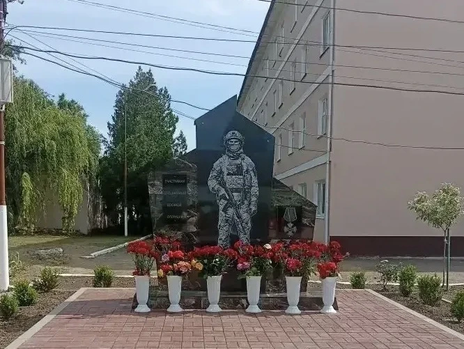🎗️В Благодарненском агротехническом техникуме открыли мемориал участникам специальной ...