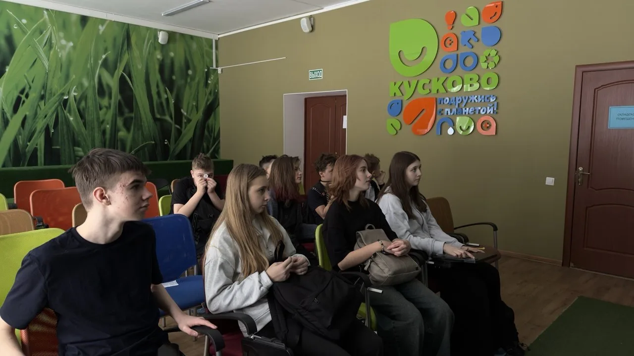 🌱 6 «Б» класс посетил экоцентр «Экошкола Кусково» в рамках проекта «Мои горизонты».