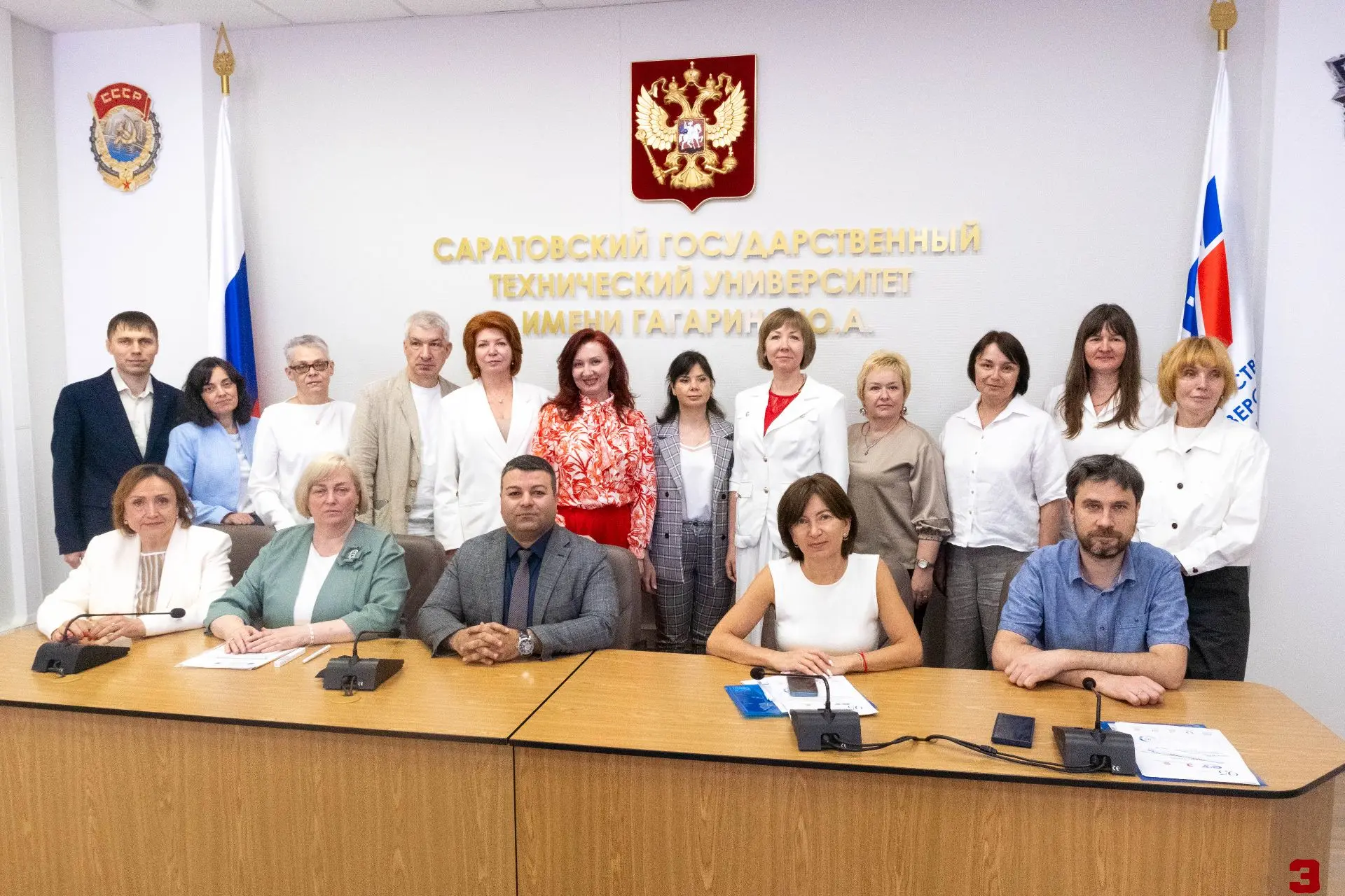 В СЭИ состоялось расширенное заседание Саратовской финансово-банковской научной школы

В рамках юбил