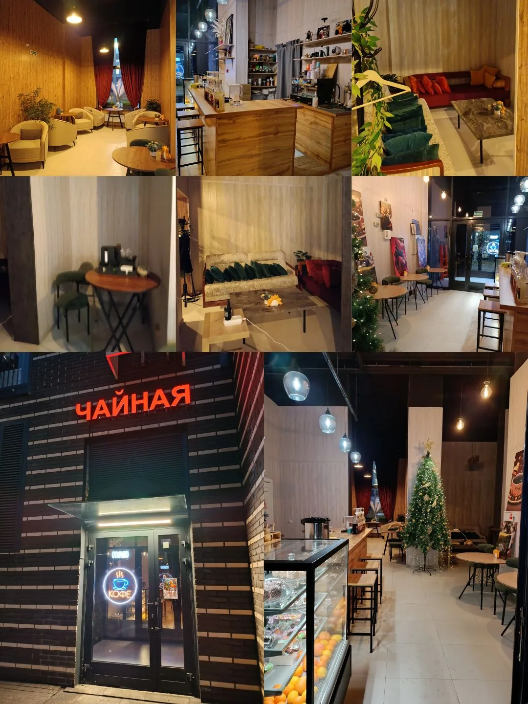 Яндекс Бизнес и «Чайная»: почему даже законный бизнес не может пройти модерацию?

Попытки подтвердит