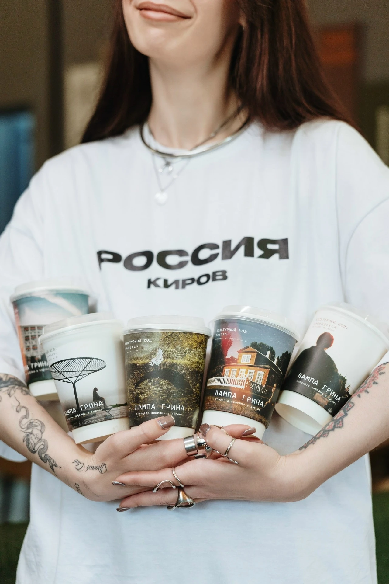 В Кофейне «Лампа Грина» появилась новая коллекция стаканчиков в рамках осенней концепци...