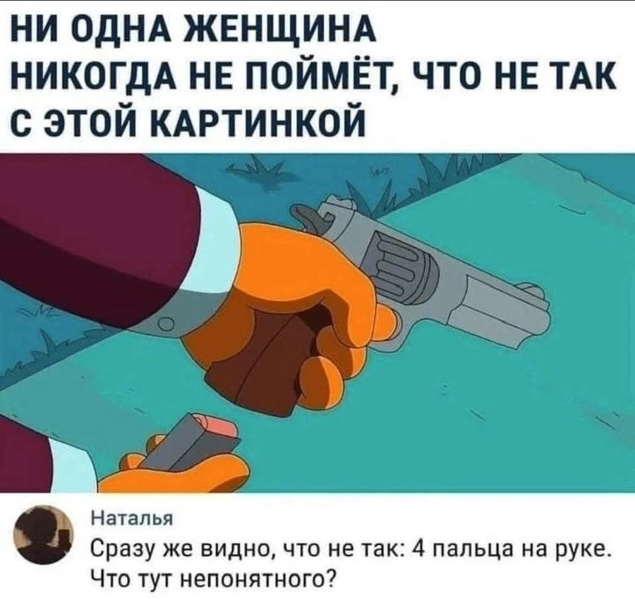 Подпишись на этот канал MAX >>>