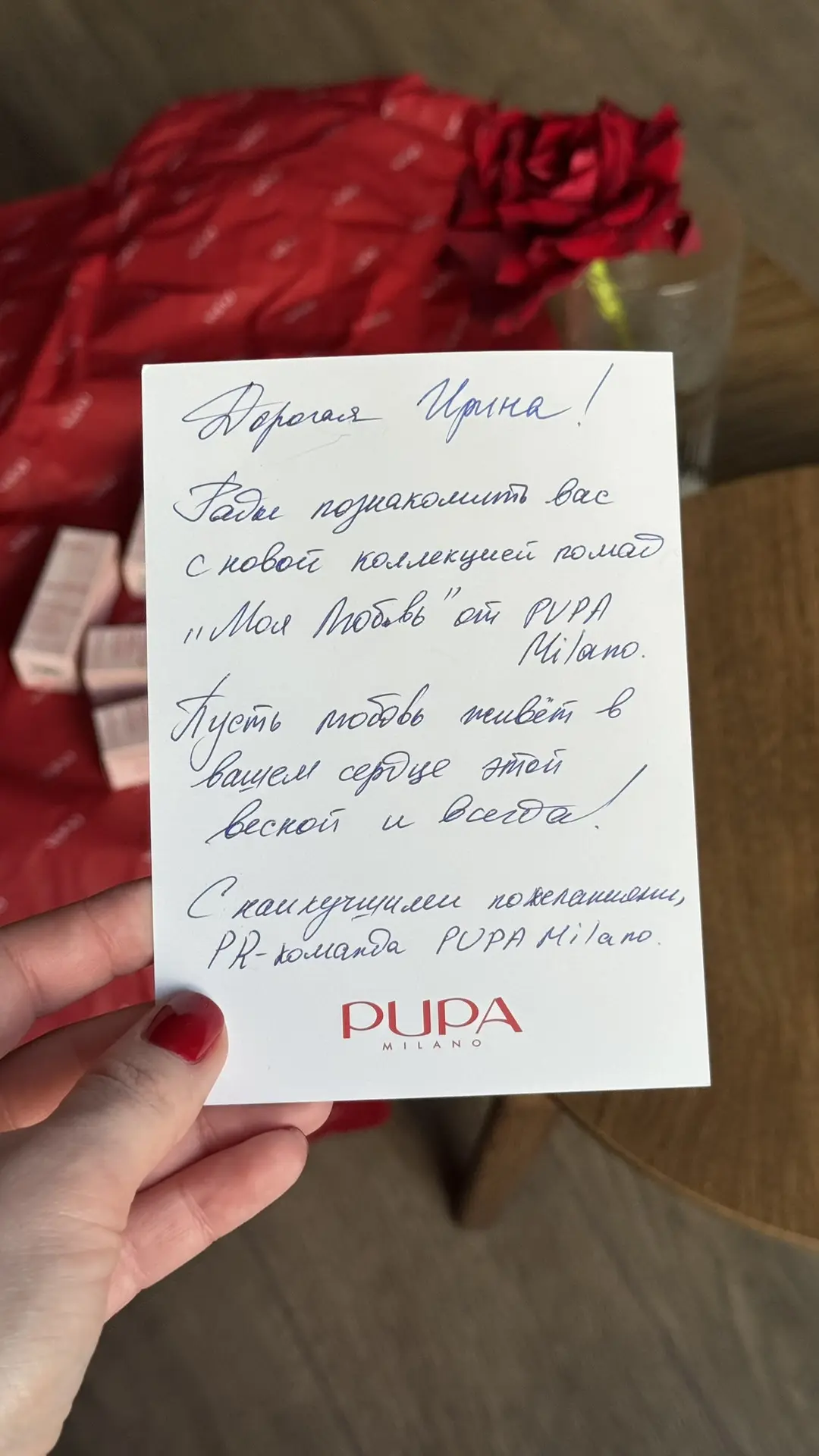 Ну какую красоту прислали Pupa!  Тут новинка — линейка матовых помад ❤️  На свотчах нравятся абсолют