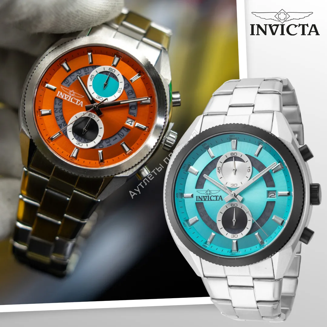 Invicta 🇺🇸