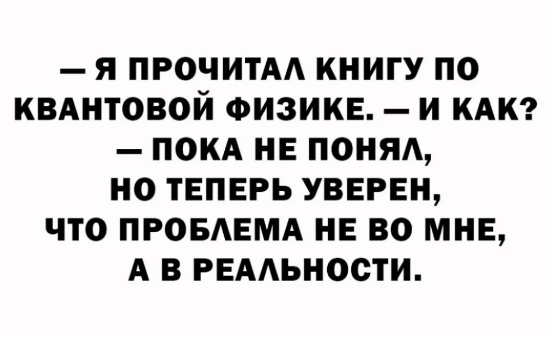 Подпишись на юмор 😂