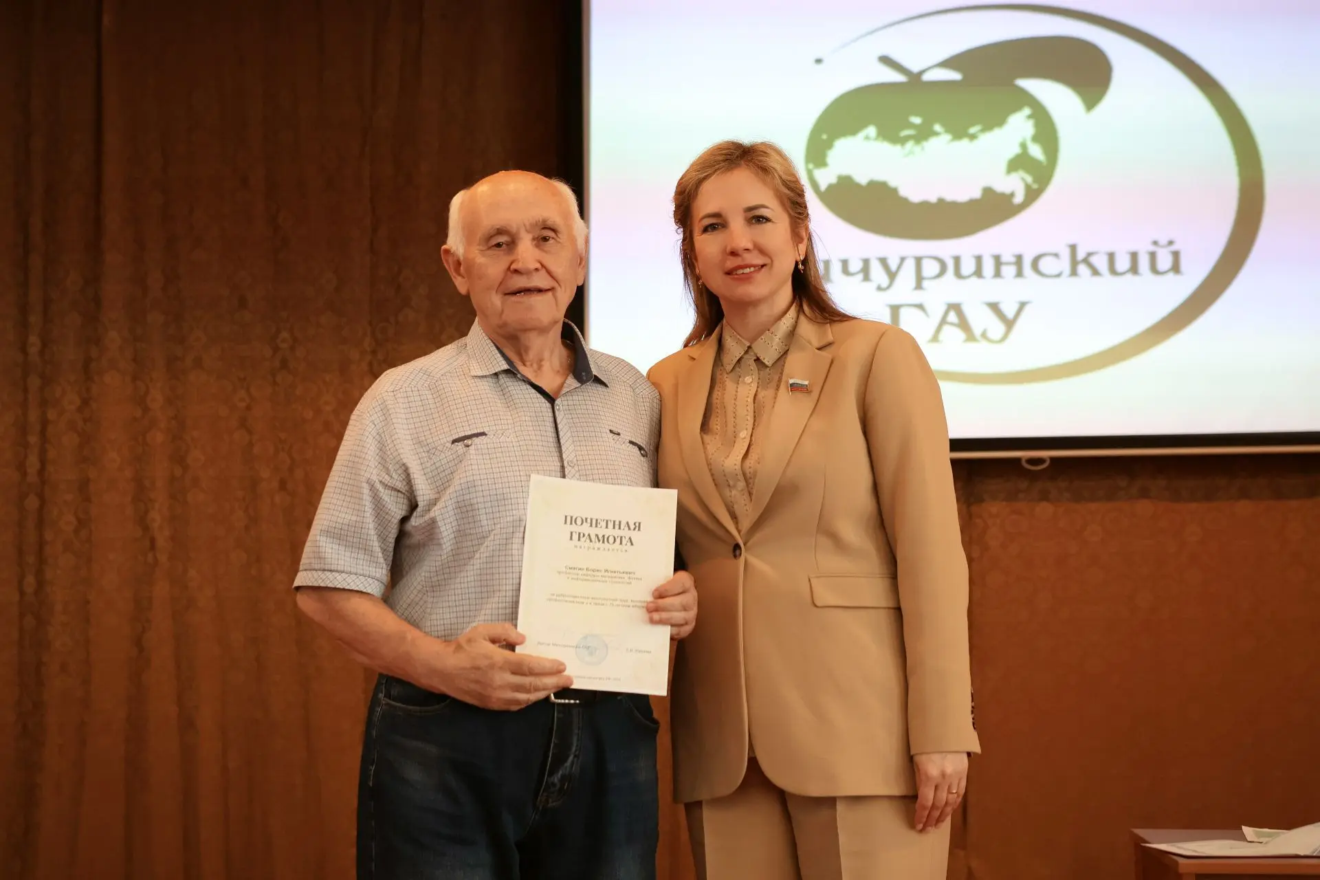 В Мичуринском государственном аграрном университете прошло очередное заседание ученого ...