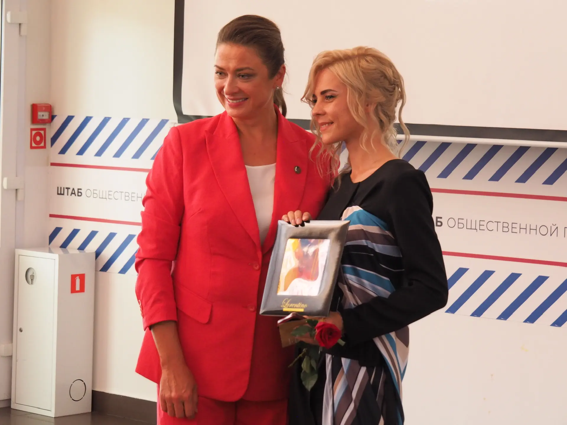 🎉Ульяну Грибачеву, заместителя директора Кадрового центра «Работа России» Пензенской о...