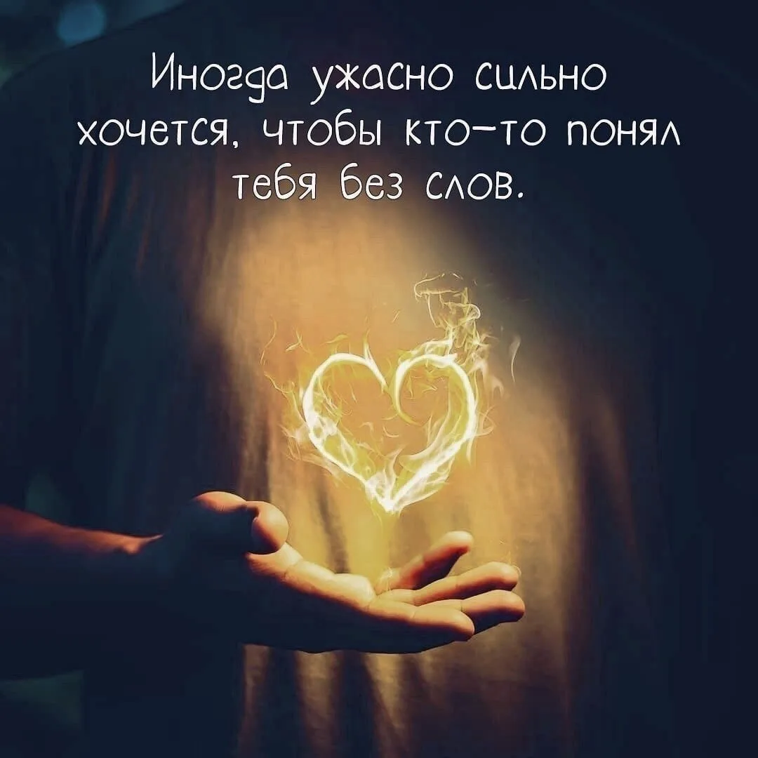 🇷🇺  Мы в МАХ : https://max.ru/dusha_angela_new