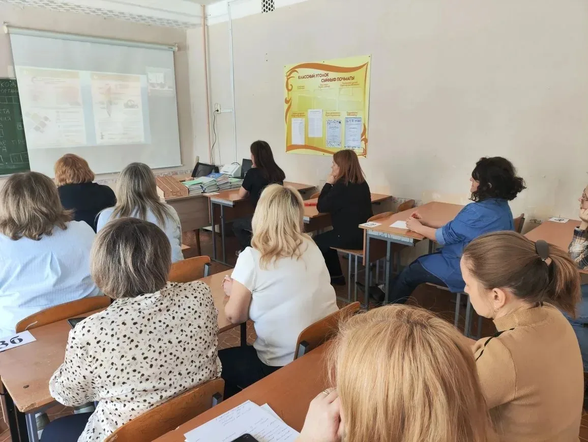 ПРОФИЛАКТИКА ДЕВИАНТНОГО ПОВЕДЕНИЯ: НАШИ ПЕДАГОГИ ПОВЫСИЛИ КВАЛИФИКАЦИЮ НА ВАЖНОМ ВЕБИНАРЕ 🧑🏫💻  30 м