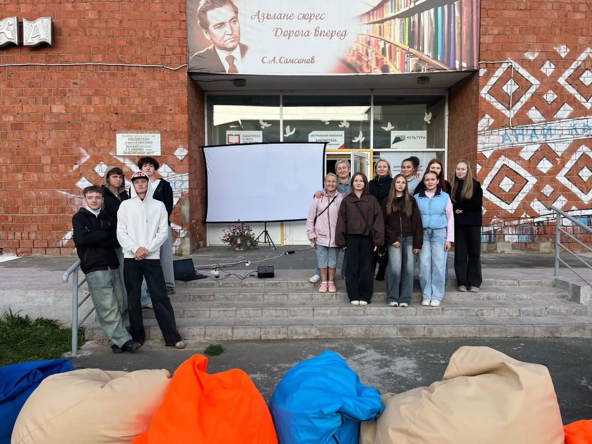 Мы думали, что мы самые хитрые: вооружились хорошим настроением, попкорном и грандиозны...