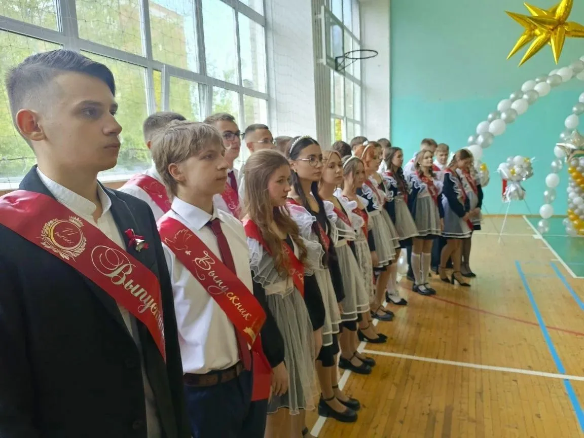 В добрый путь и удачи!