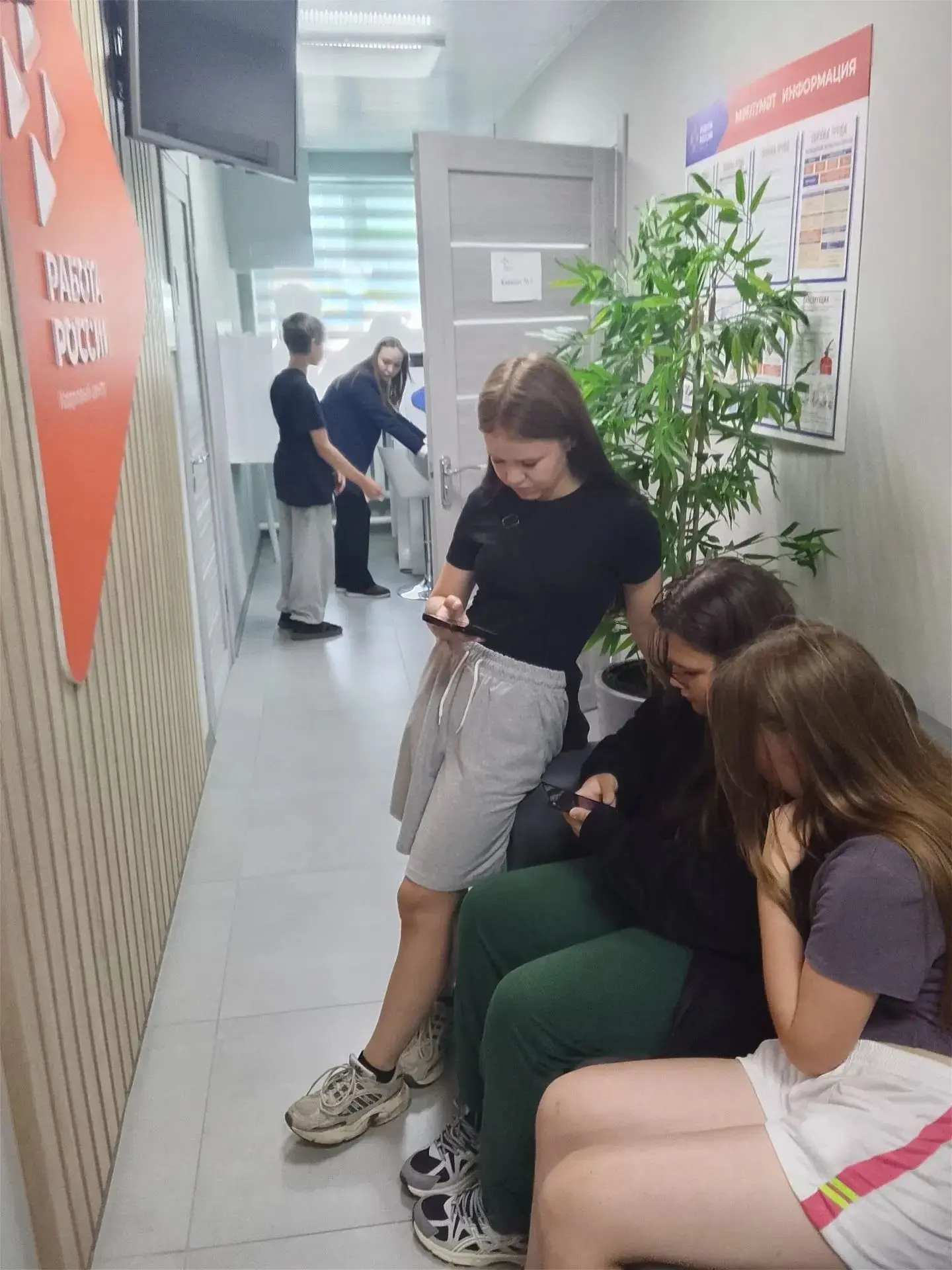 В Центре занятости населения села Калтасы состоялась встреча, направленная на поддержку...