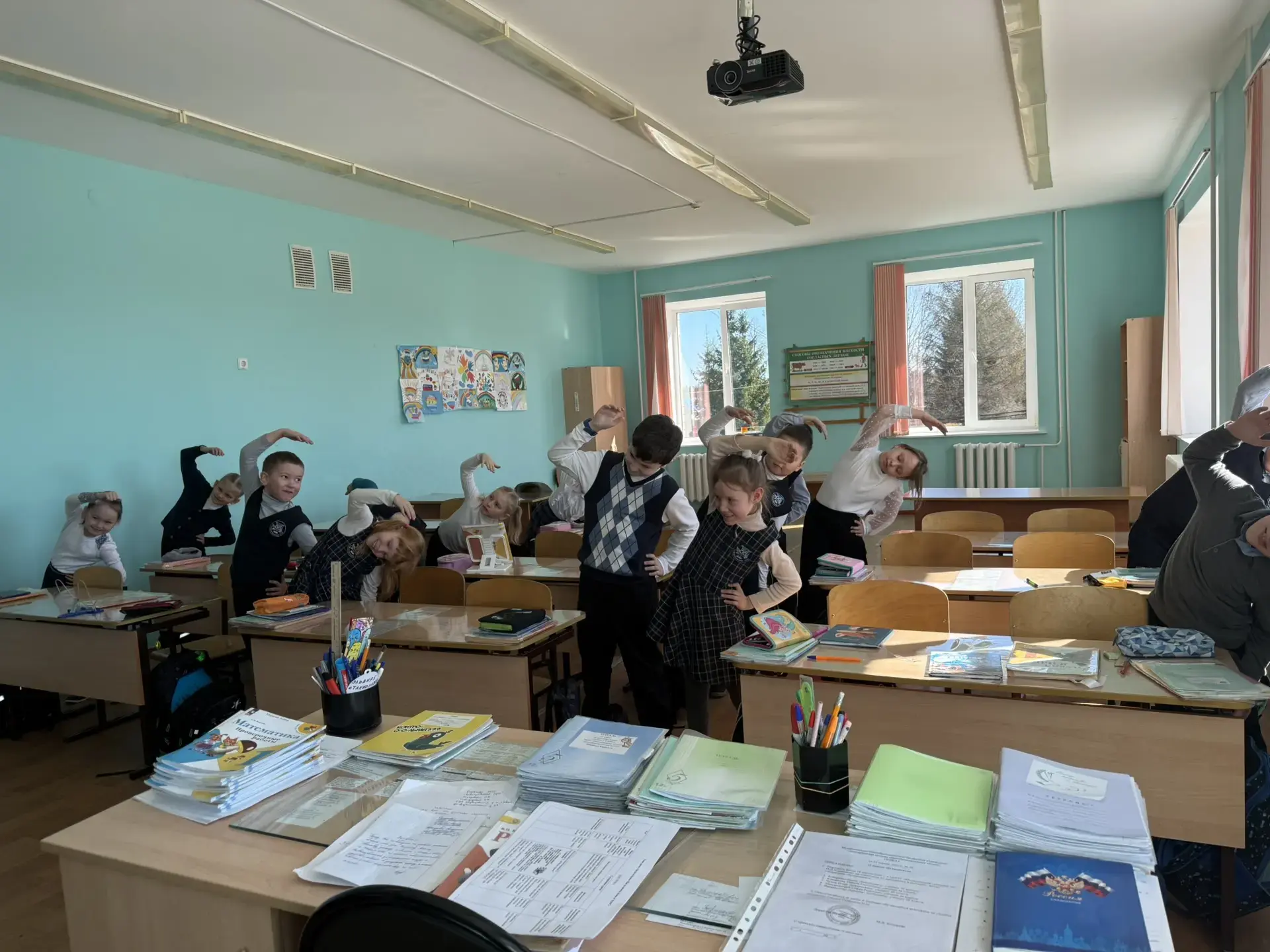 День единых действий.