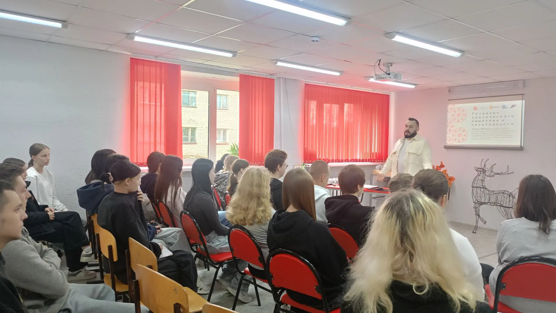 🤓 Тренинговое занятие "Критическое мышление" прошло в группах первого курса Омутнинско...
