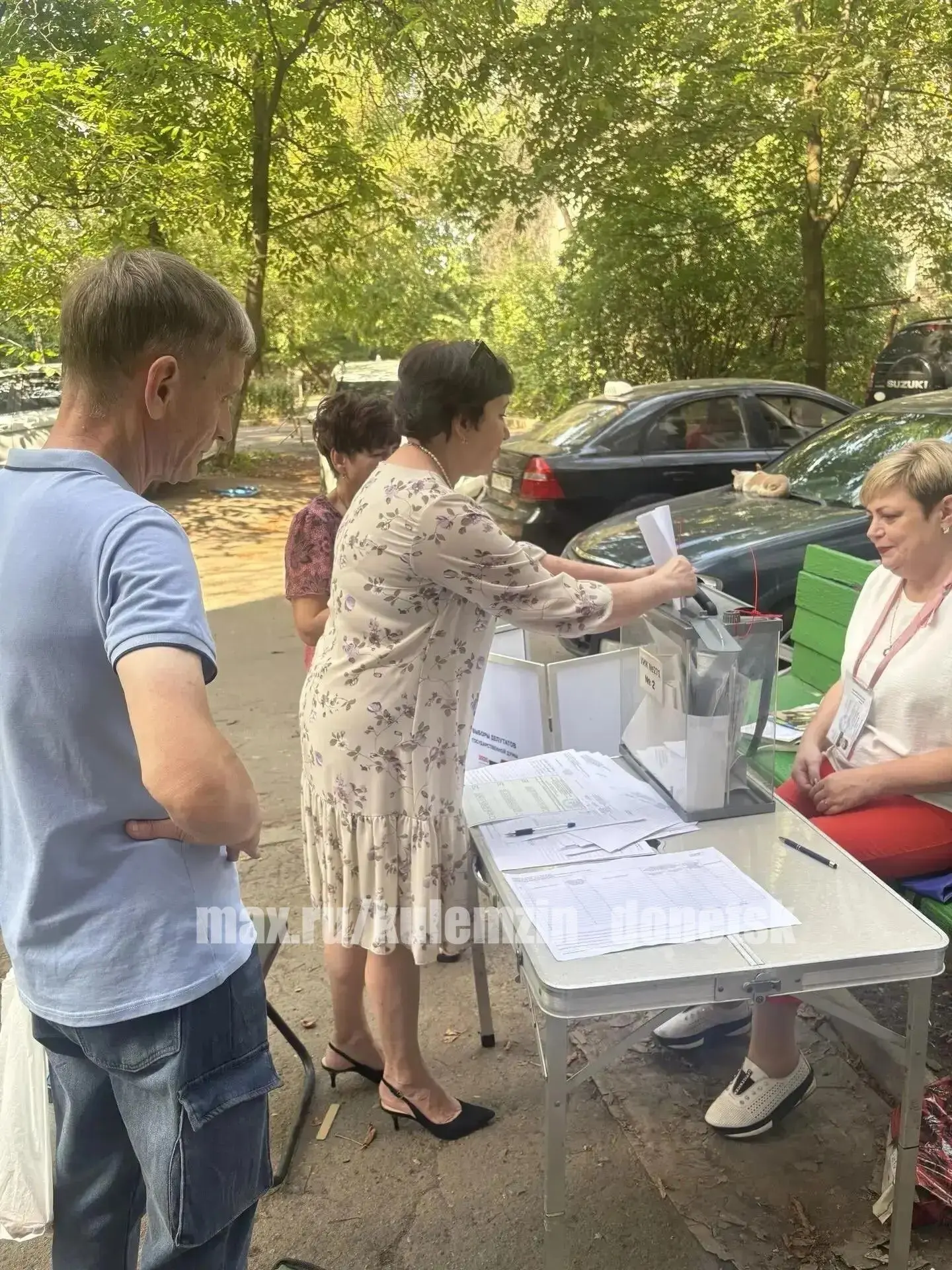 📌 Бюллетень в руках — это маленький, но очень значимый поступок.