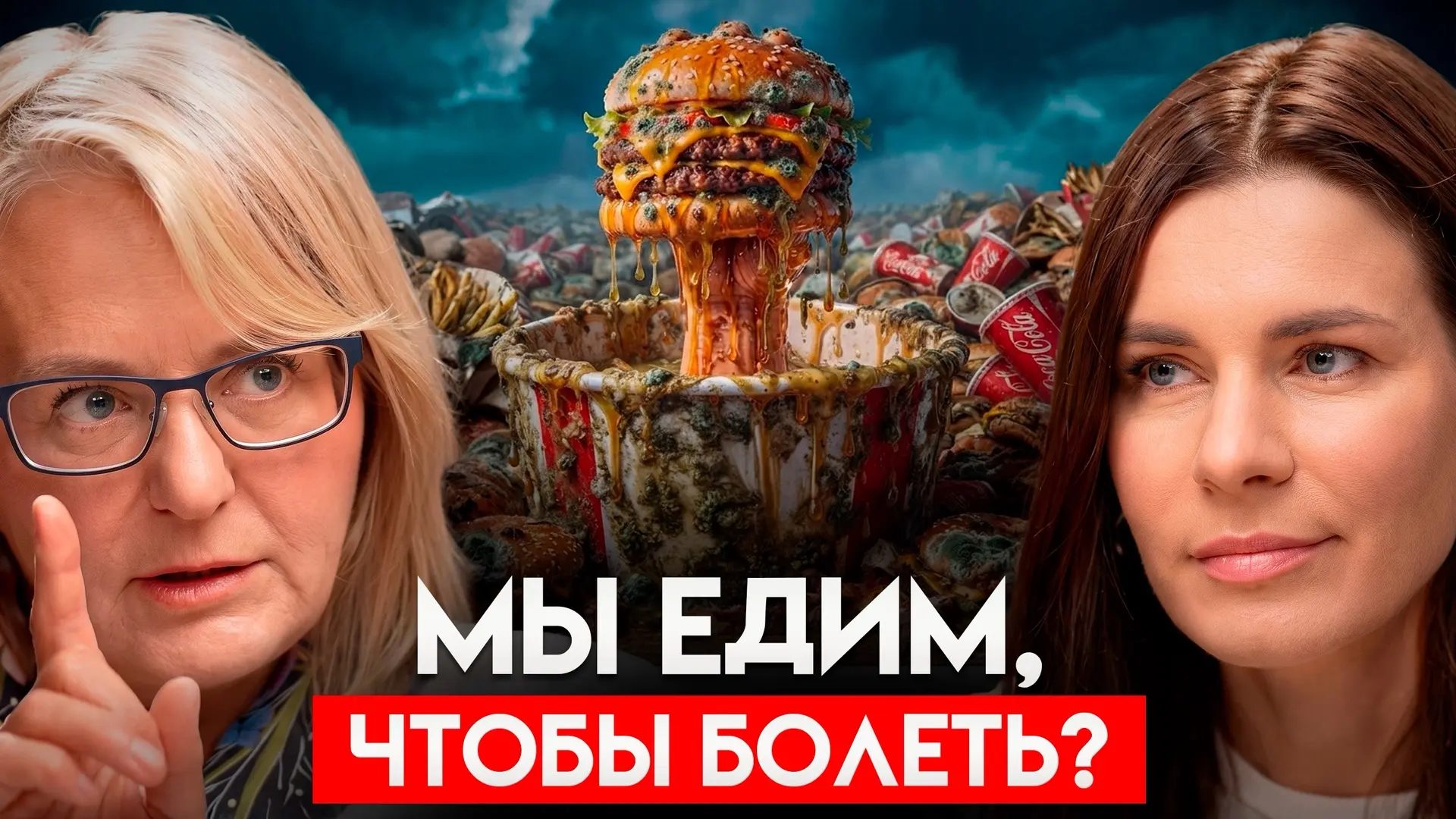 Дорогие друзья!