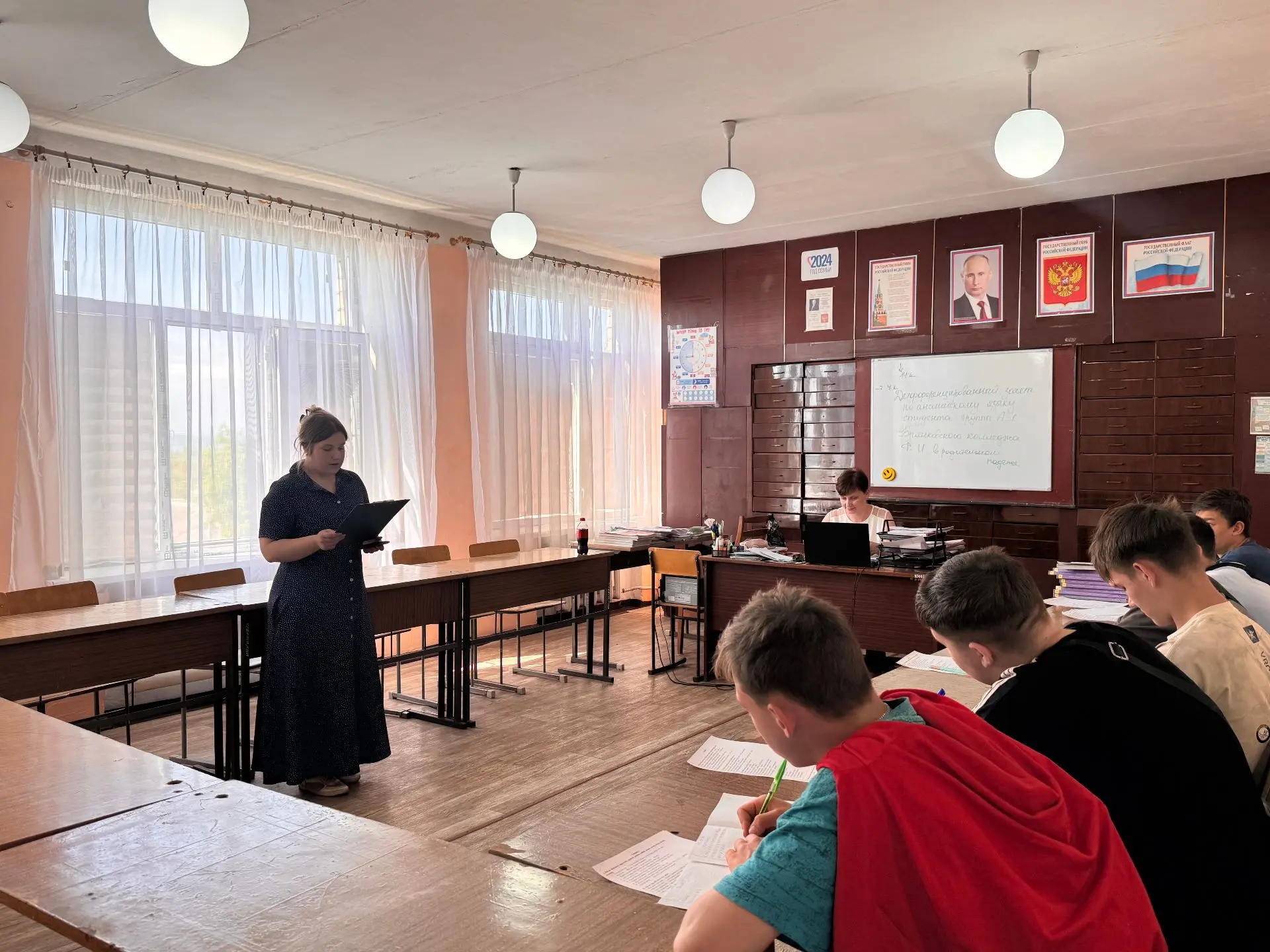 В преддверии праздника Дня России «Клуб им.Ленина» совместно с ГБПОО ЛНР «Брянковский колледж», пров