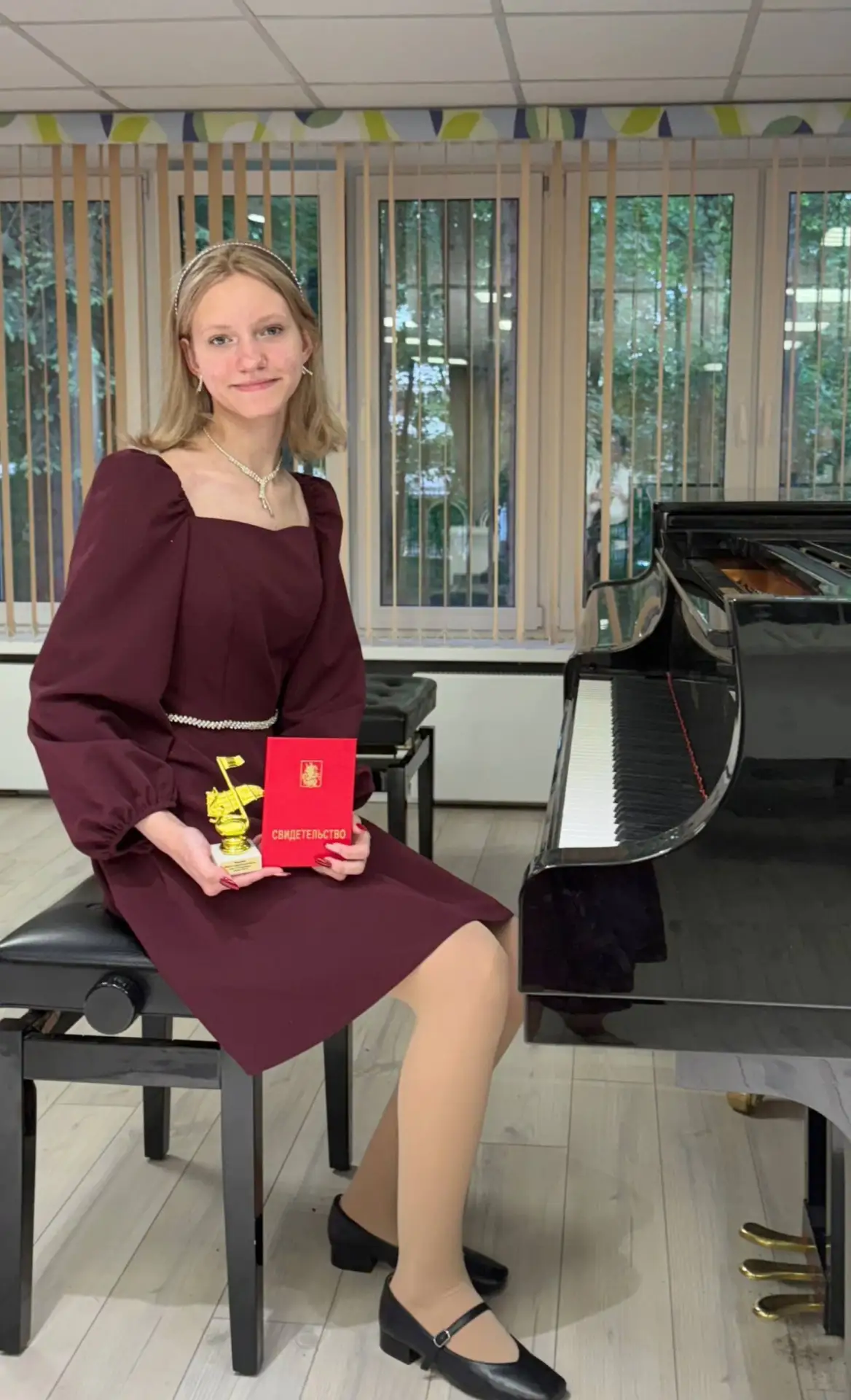 ᴇᴄᴛь ᴨоʙод дᴧя ᴦоᴩдоᴄᴛи! 🎹

📢 Иногда самые добрые новости приходят к нам от родителей наших ученик