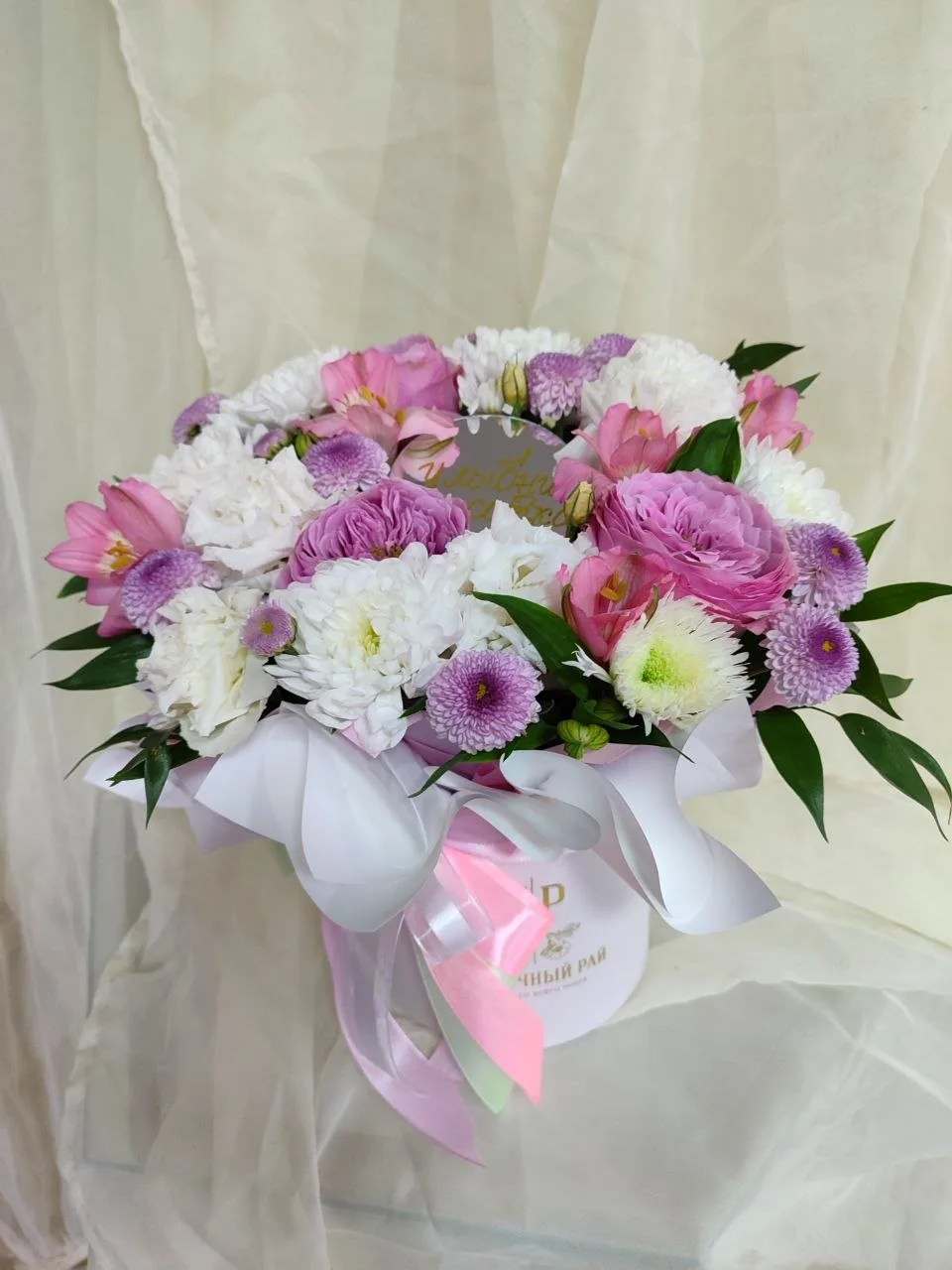 “Улыбнись, красотка” — милый акцент для особенного подарка🥰