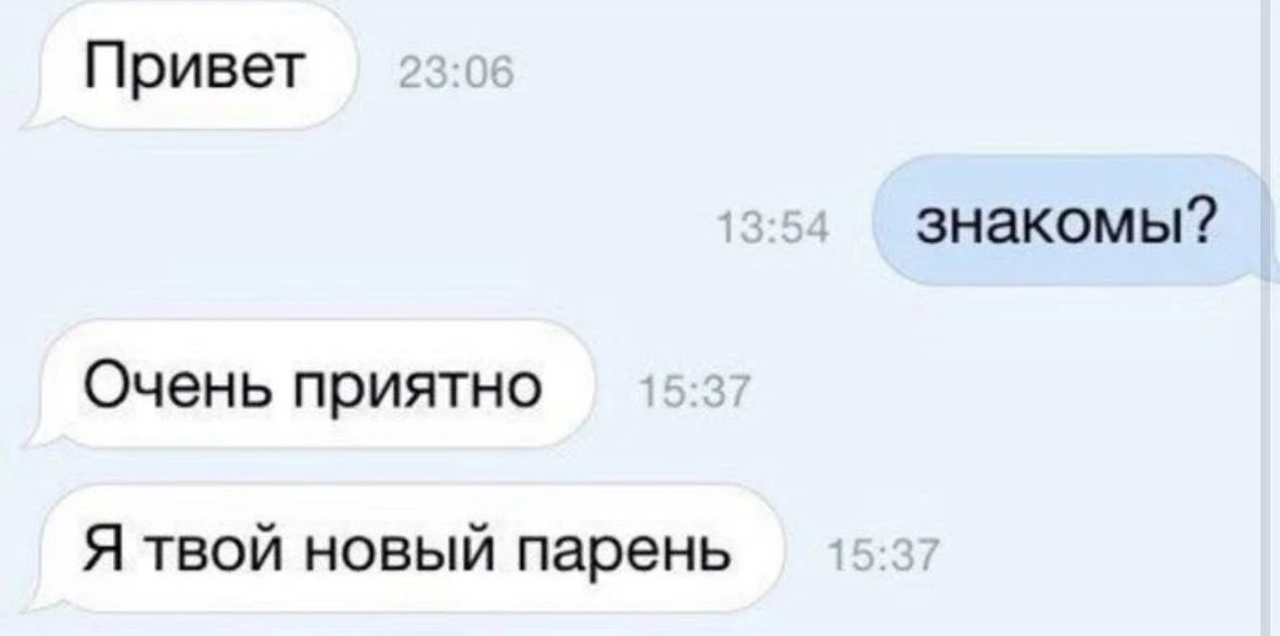 ❤️ — Гениально и смело! Обожаю людей с чувством юмора, с таким точно не будет скучно