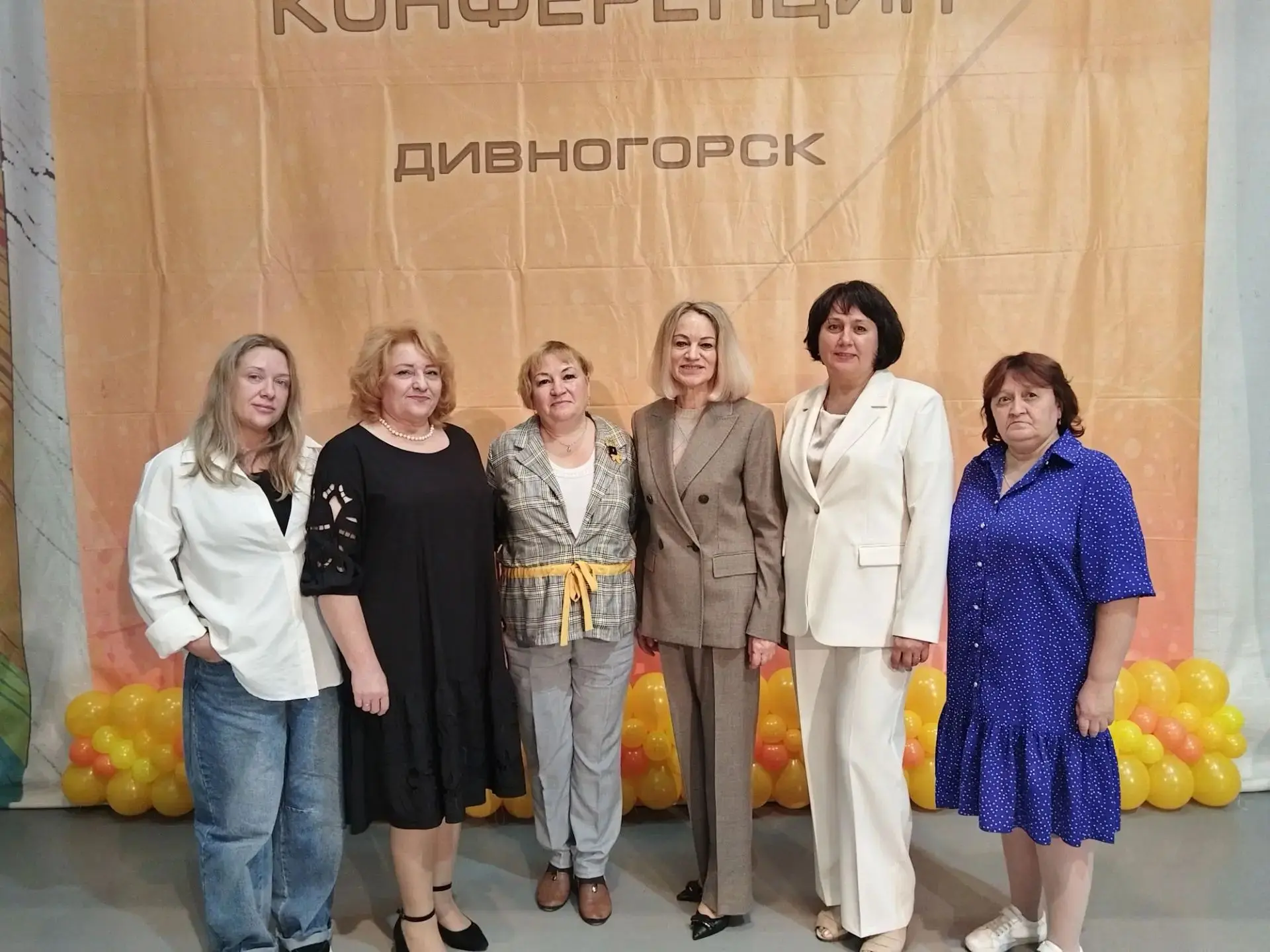 Встреча друзей на августовской педагогической конференции