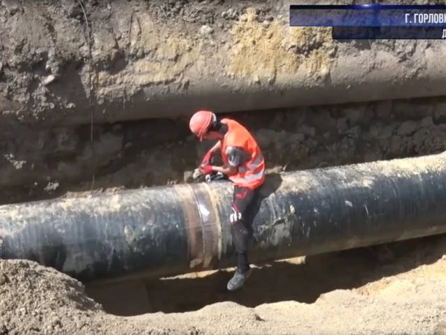 В Центрально-Городском районе Горловки проводится замена водопроводных сетей протяженностью 3,5 км (