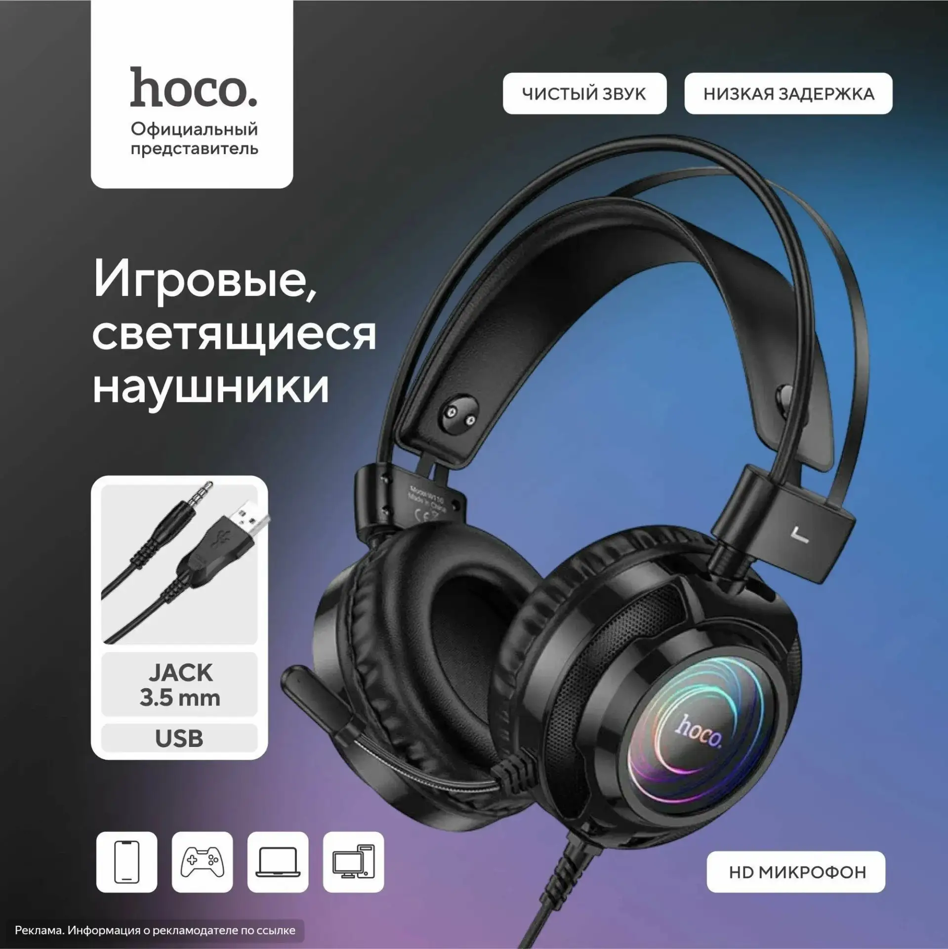 🎧 Хочешь крутые беспроводные наушники со скидкой?