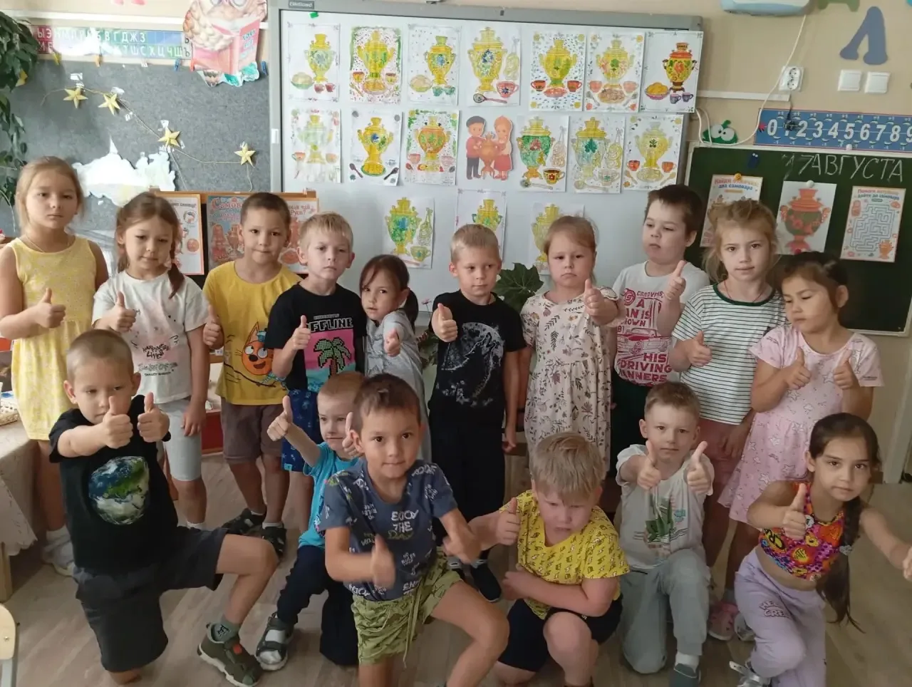 💥ДЕНЬ САМОВАРА 💥 в старшей группе «Пчелки»