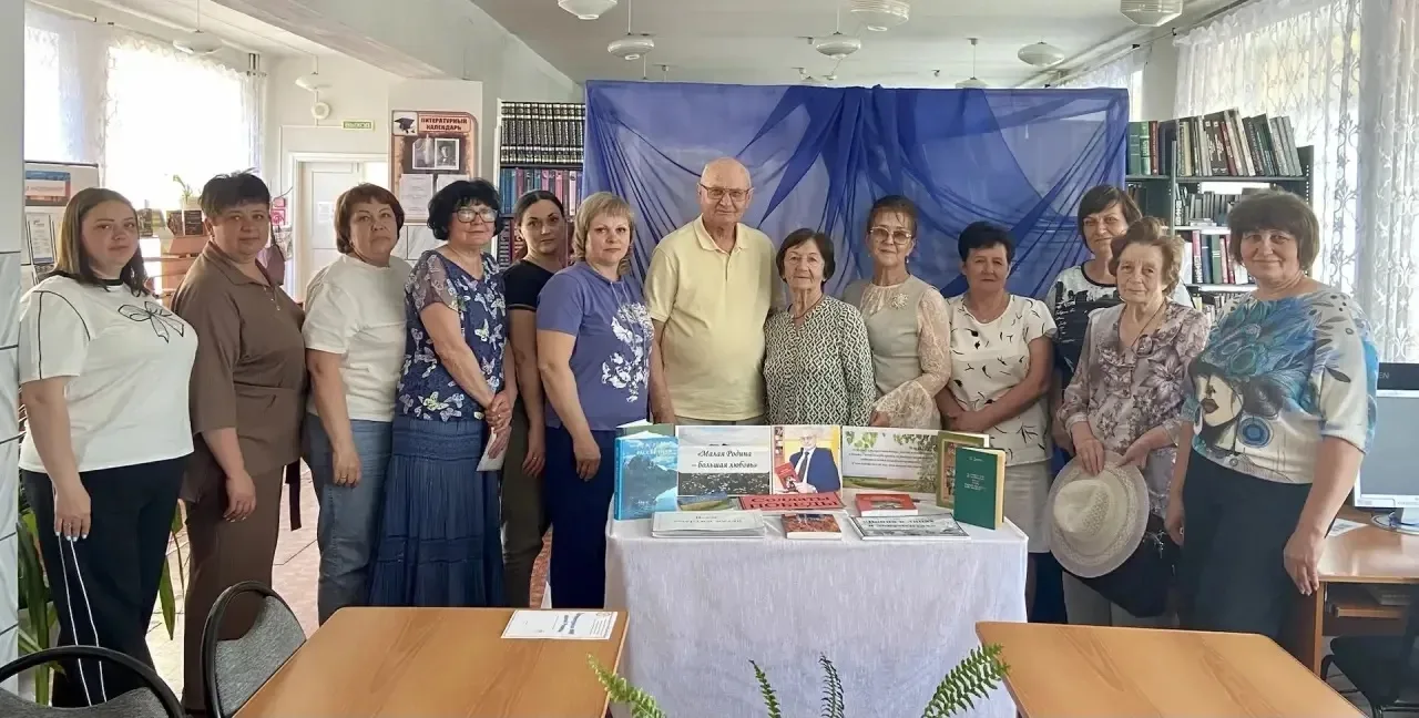 ❤️«Малая Родина большая любовь» – встреча с краеведом