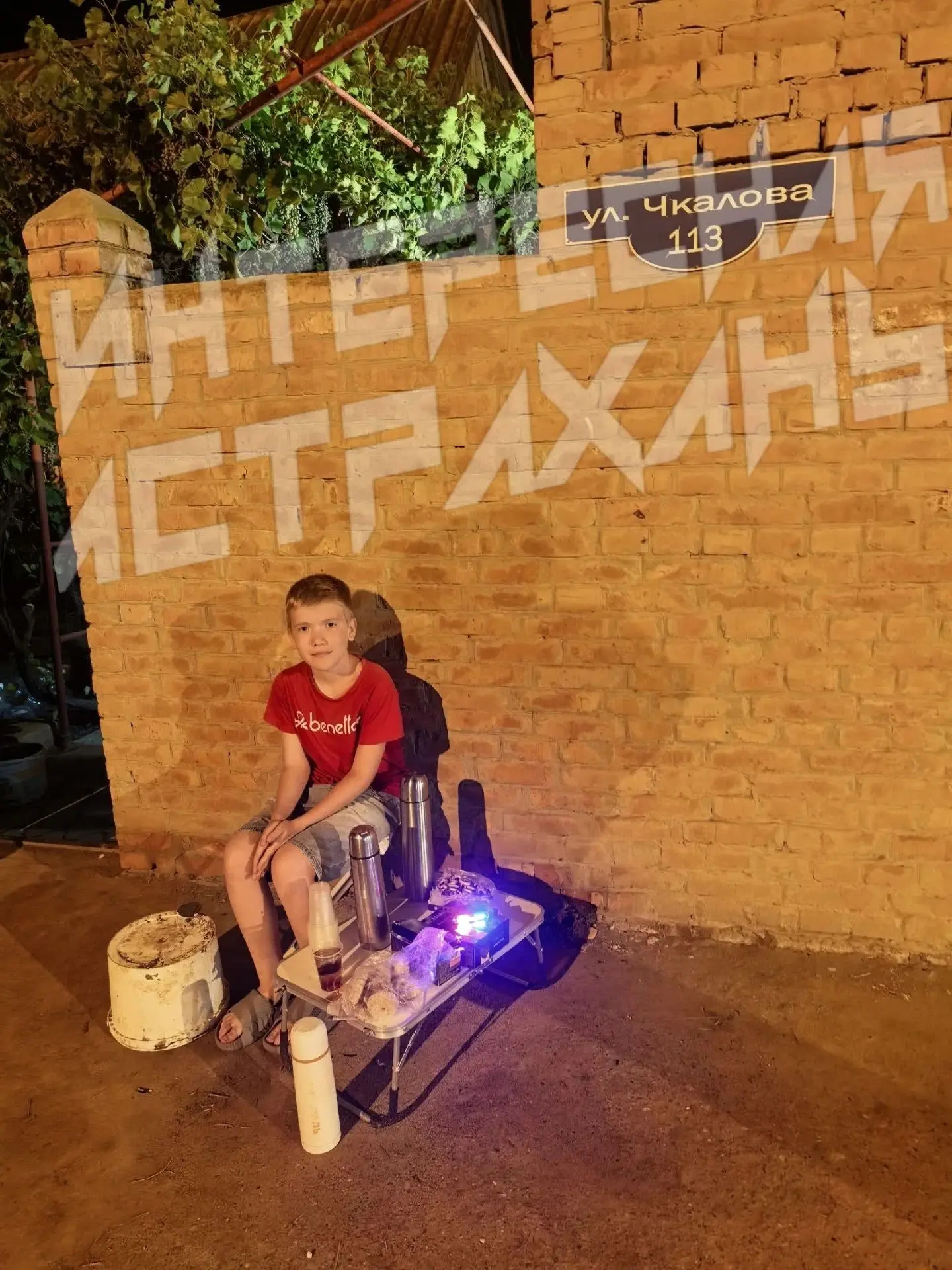 "Маленький ангел помощи: ребёнок поддерживает жителей Астрахани"

Хочу поблагодарить Климентия, кото